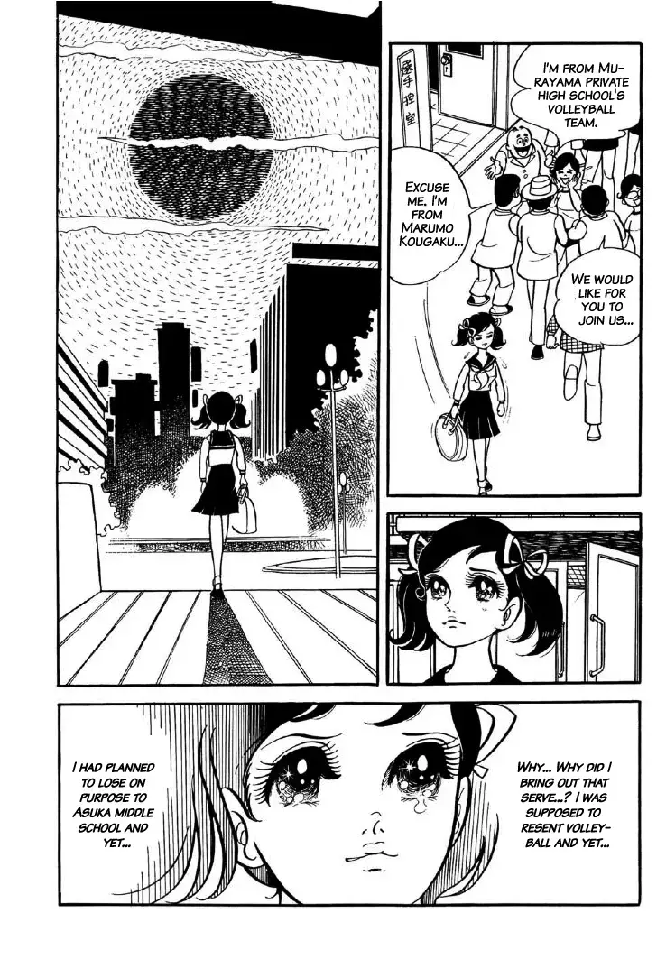 Read The V Sign! Manga Online