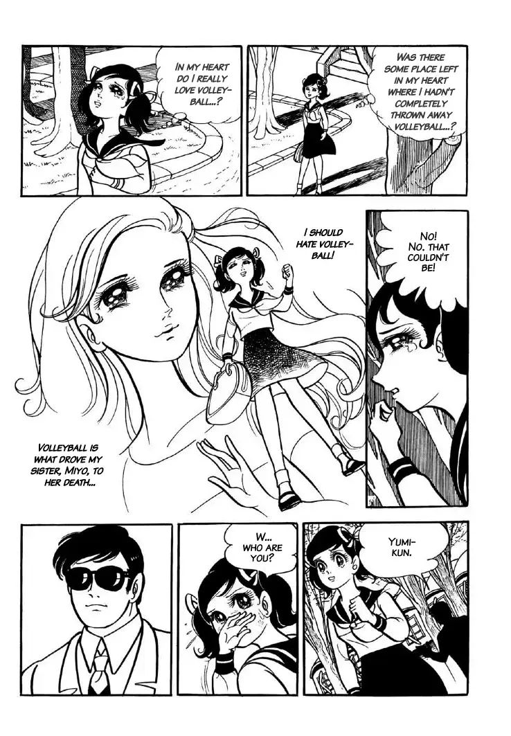 Read The V Sign! Manga Online