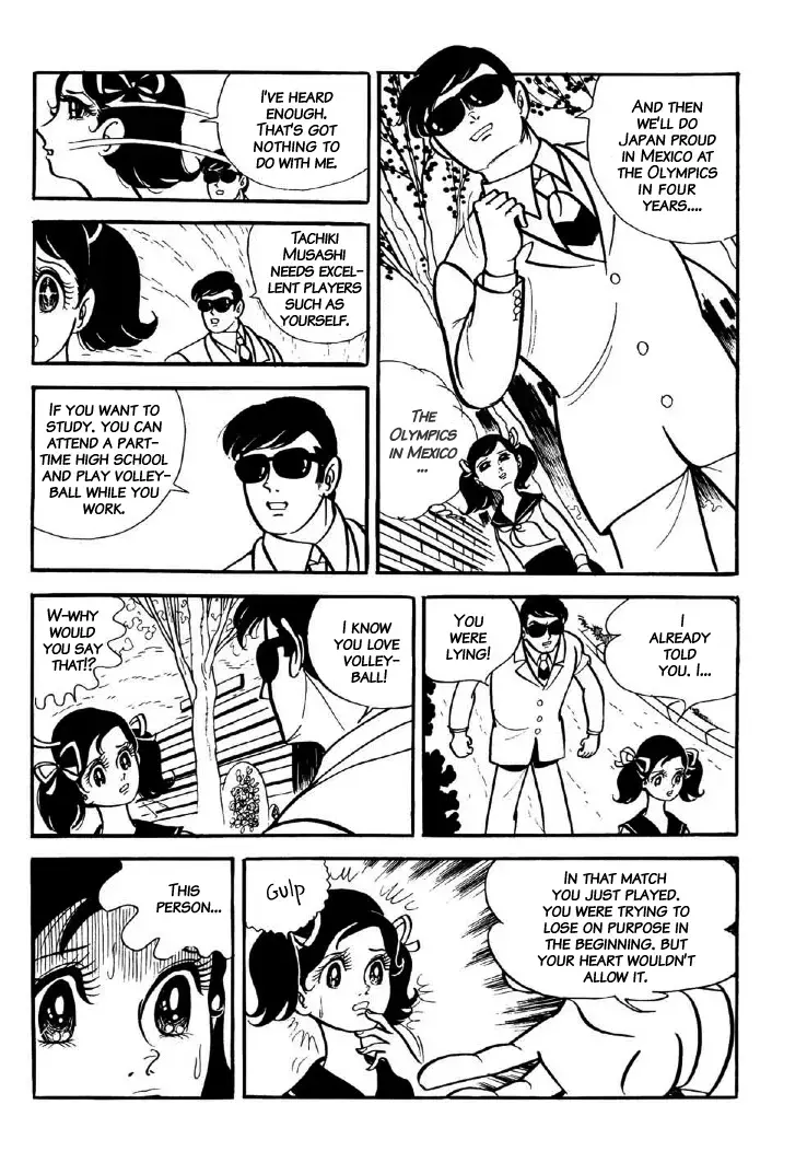 Read The V Sign! Manga Online