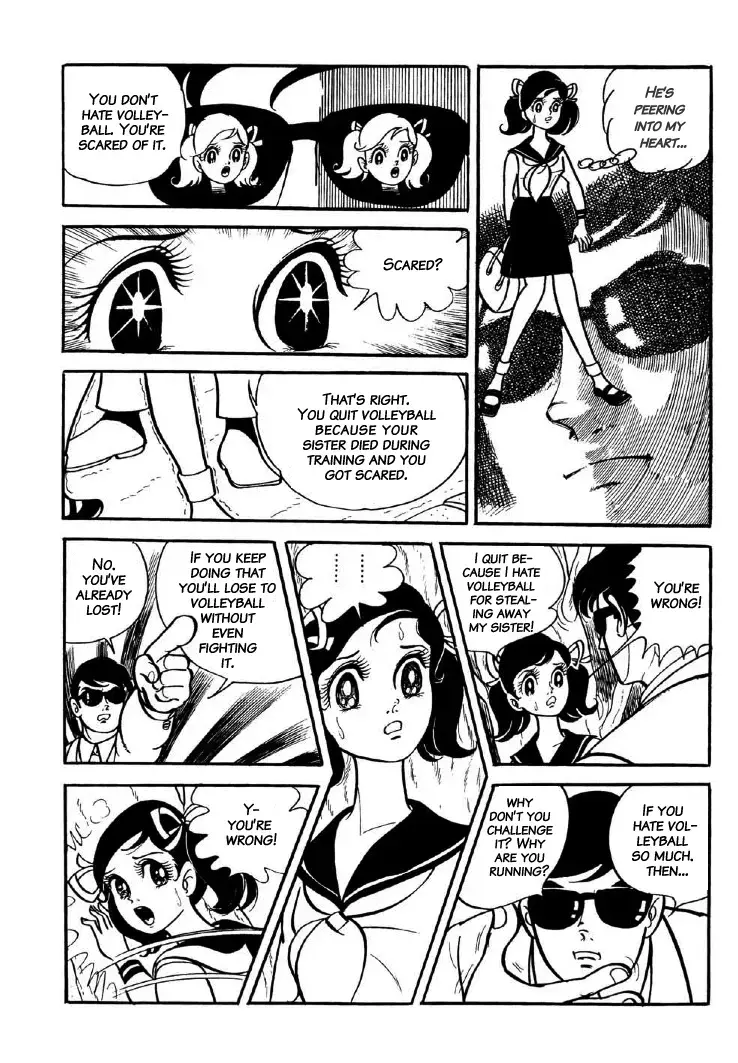 Read The V Sign! Manga Online