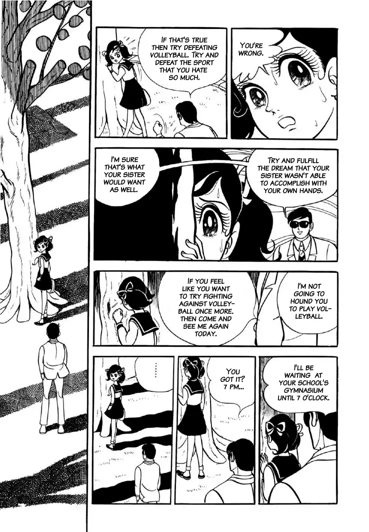 Read The V Sign! Manga Online