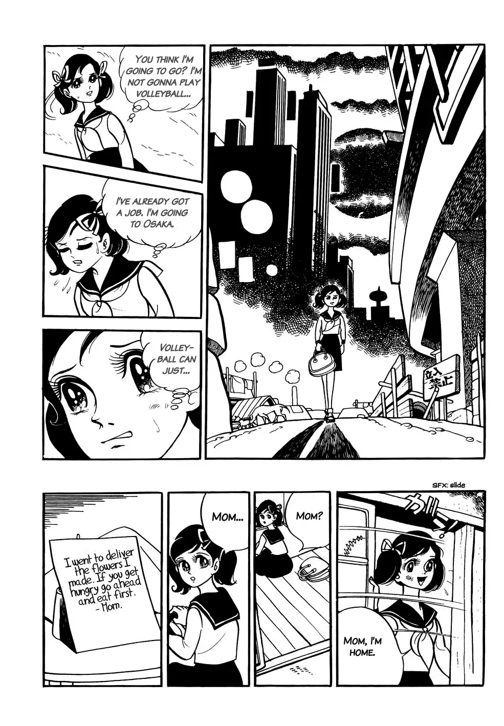 Read The V Sign! Manga Online