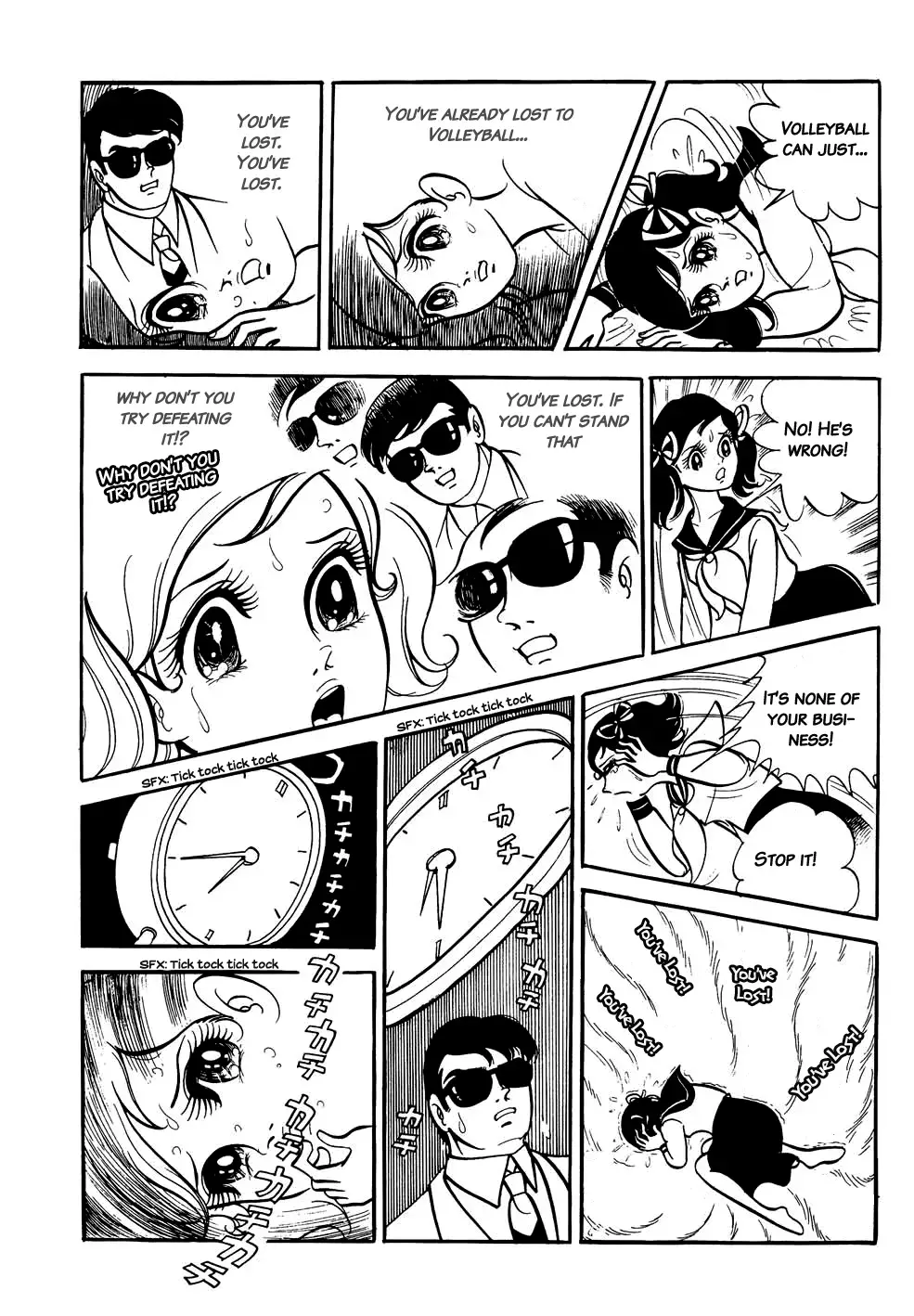 Read The V Sign! Manga Online