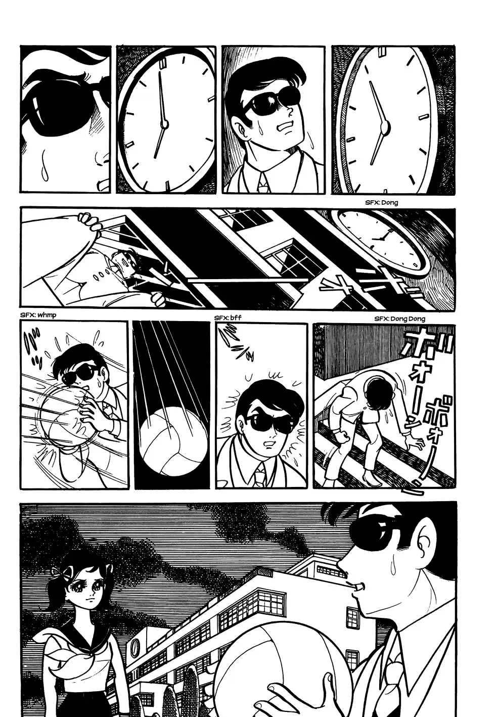 Read The V Sign! Manga Online