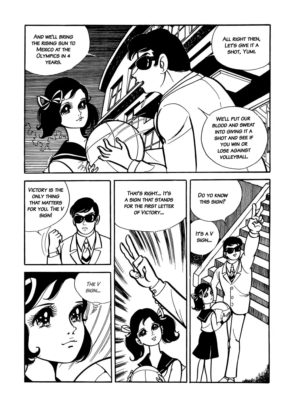 Read The V Sign! Manga Online
