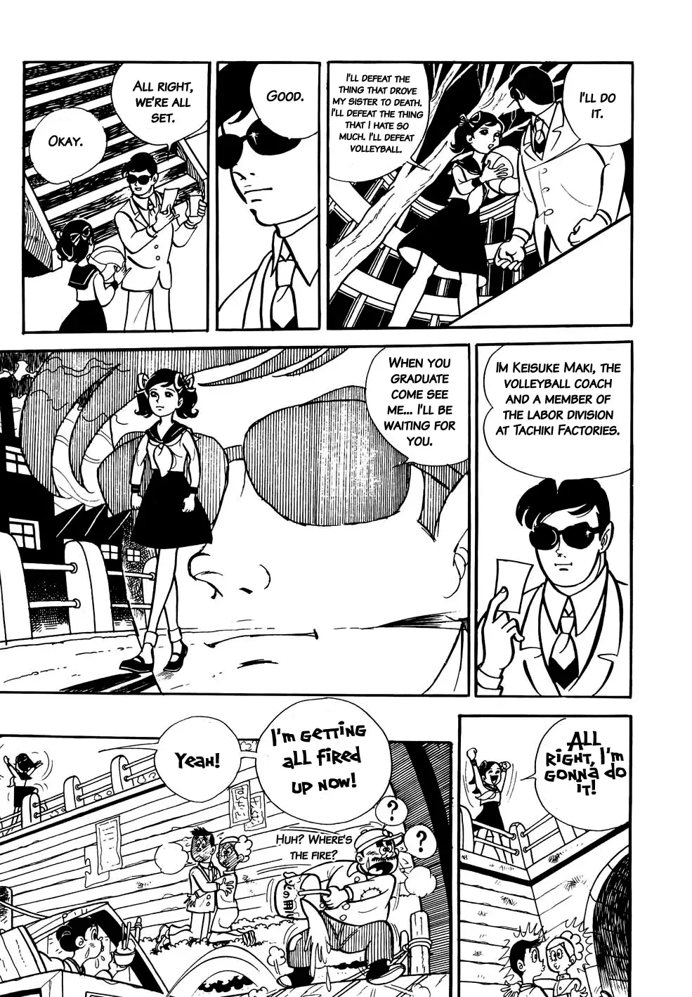 Read The V Sign! Manga Online