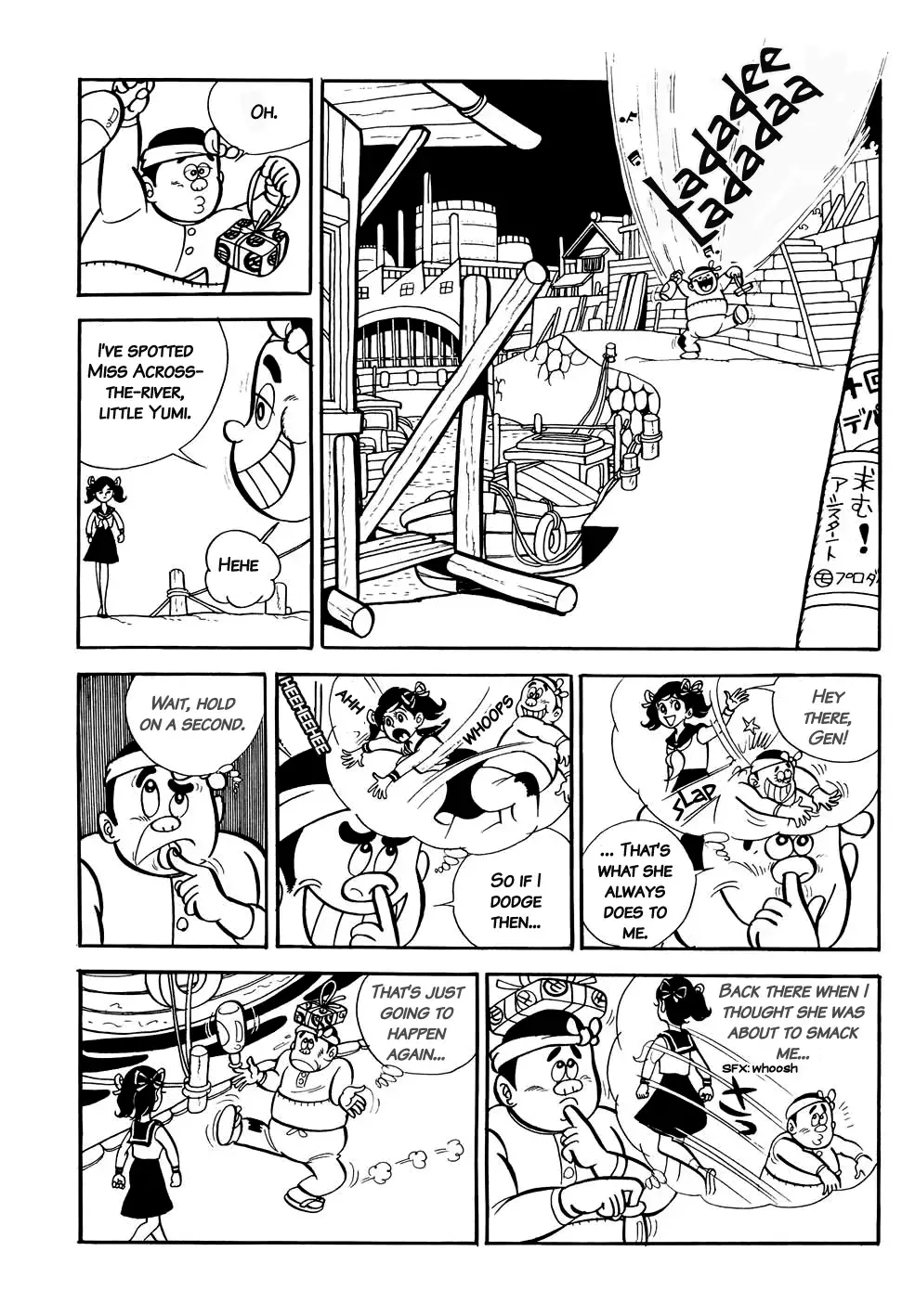 Read The V Sign! Manga Online