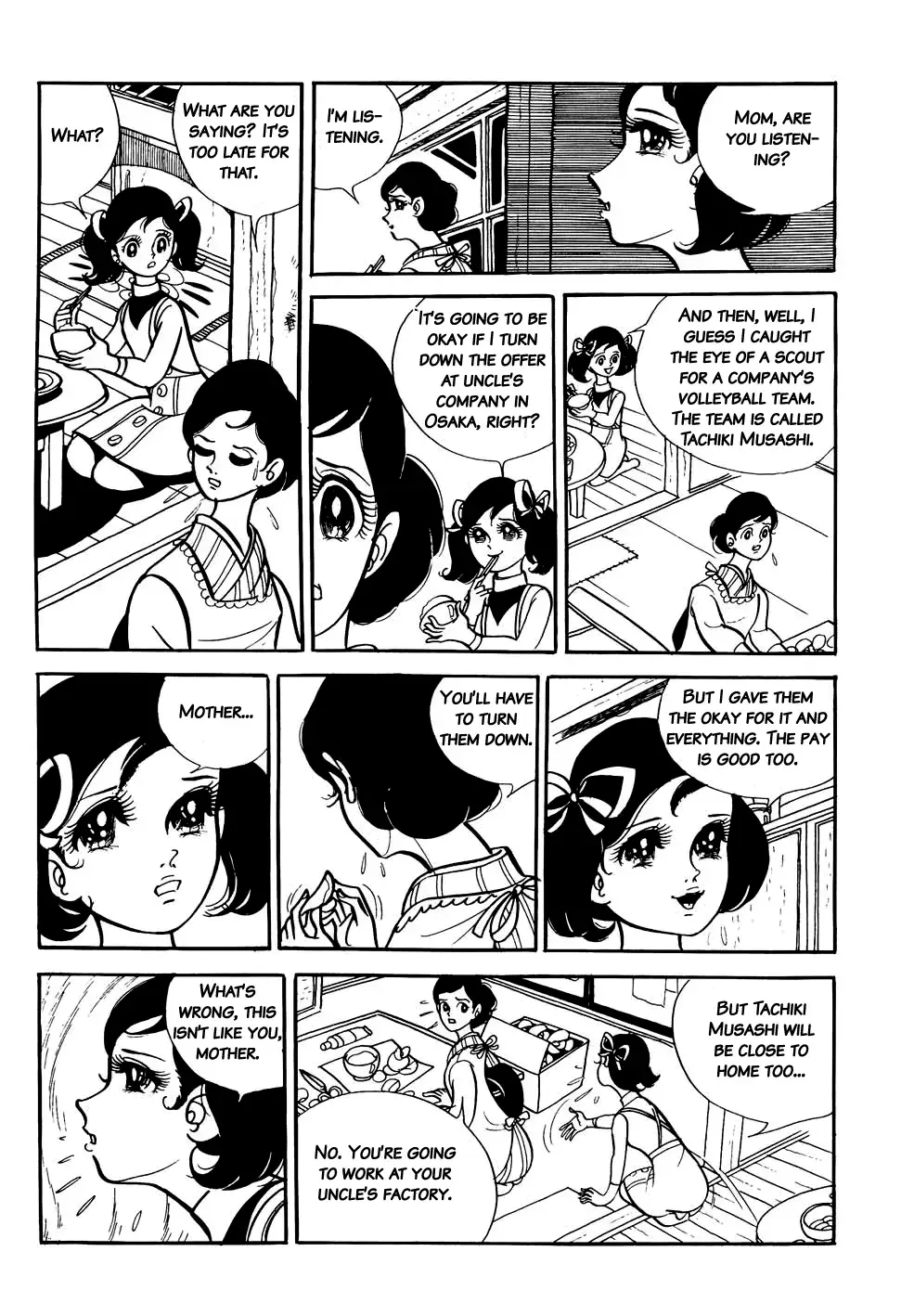 Read The V Sign! Manga Online