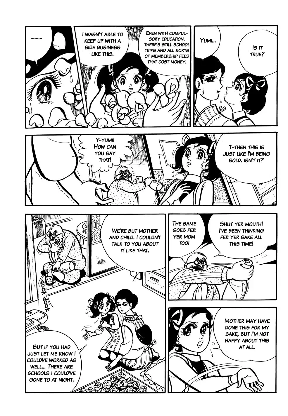 Read The V Sign! Manga Online