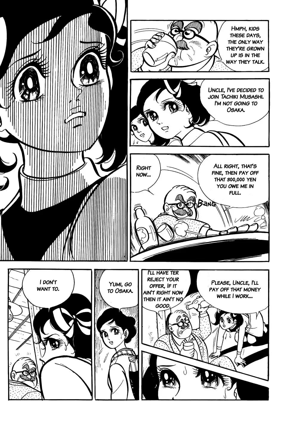 Read The V Sign! Manga Online