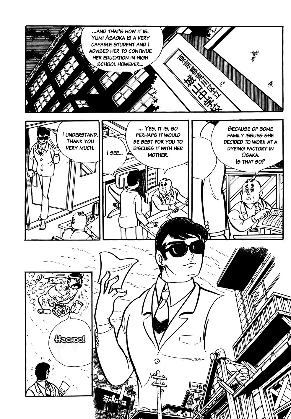Read The V Sign! Manga Online