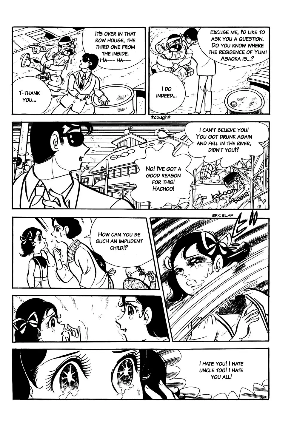 Read The V Sign! Manga Online