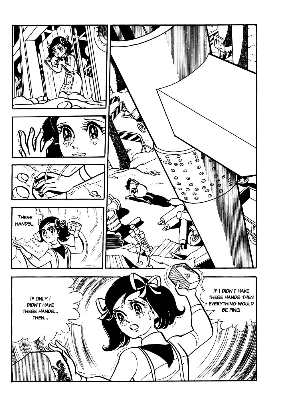 Read The V Sign! Manga Online