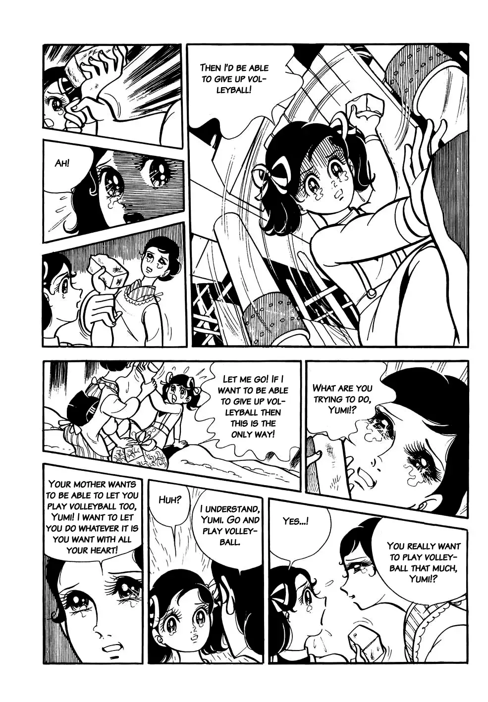 Read The V Sign! Manga Online