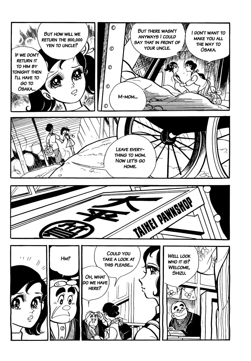 Read The V Sign! Manga Online