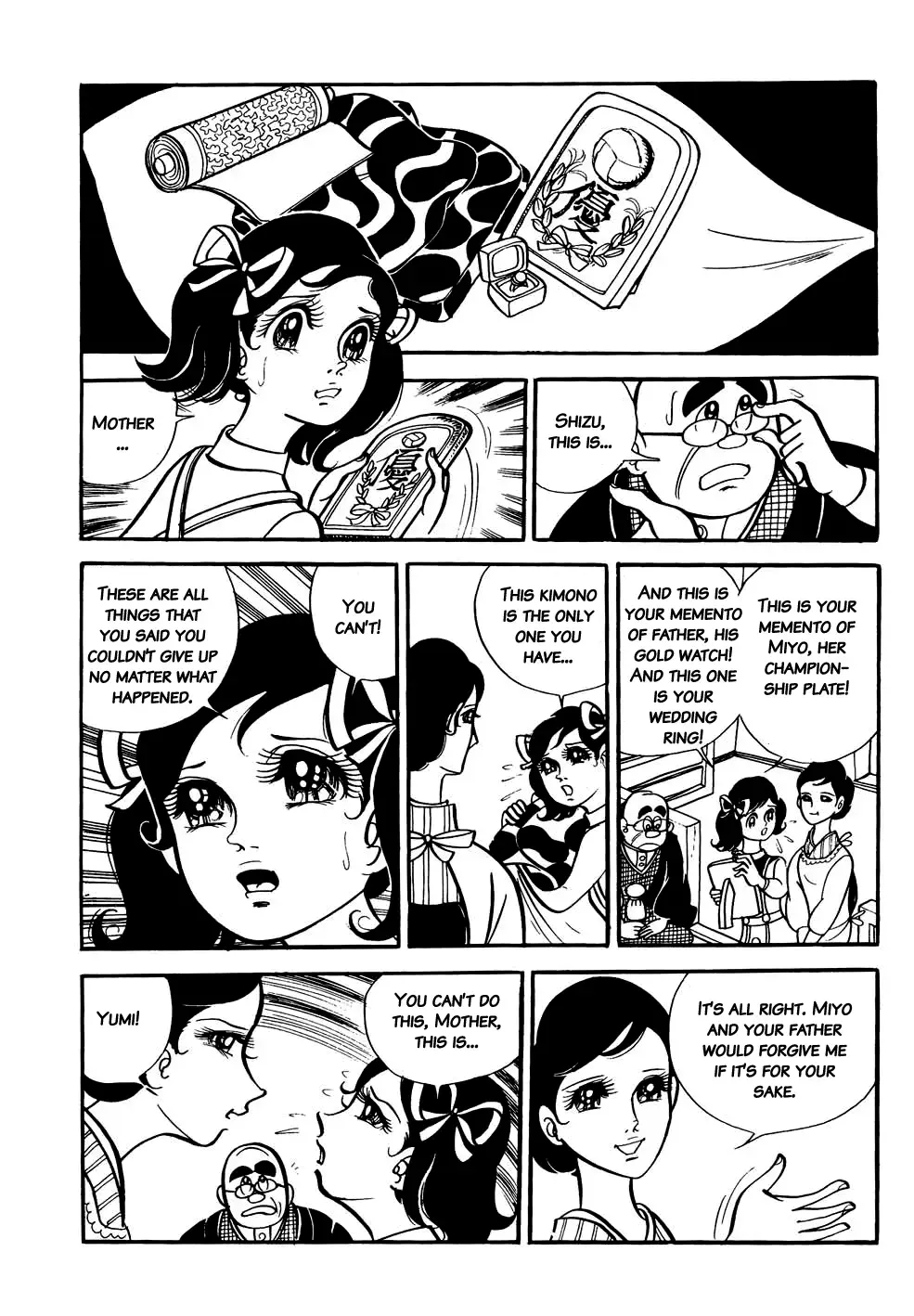 Read The V Sign! Manga Online