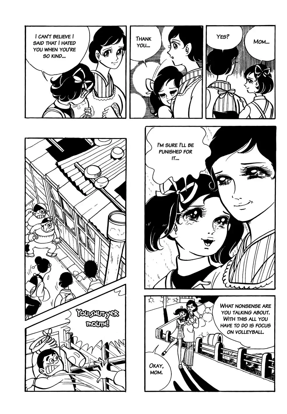 Read The V Sign! Manga Online