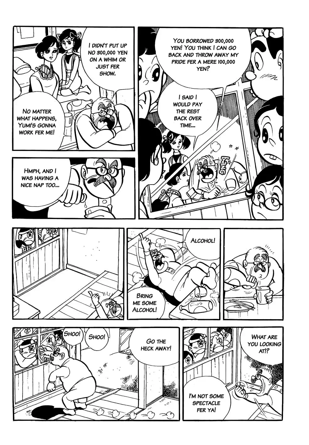 Read The V Sign! Manga Online