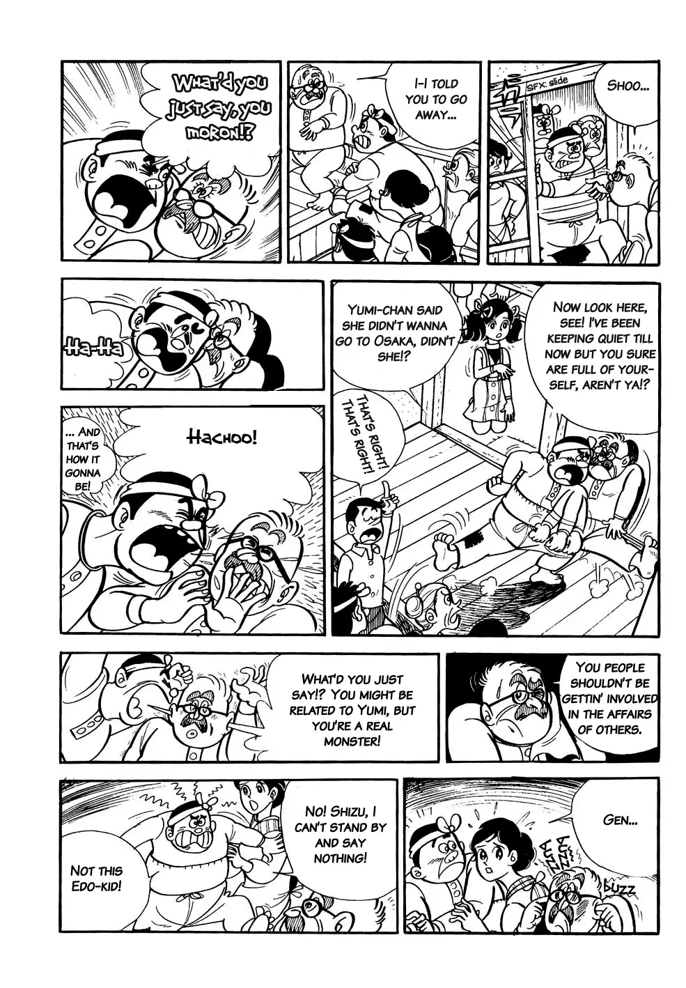 Read The V Sign! Manga Online