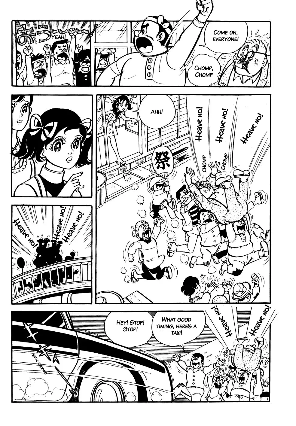 Read The V Sign! Manga Online