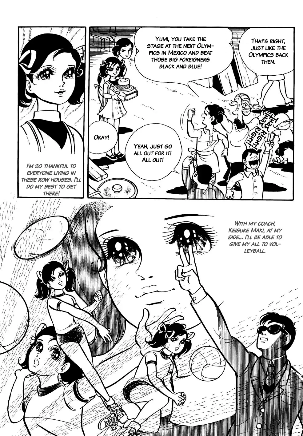 Read The V Sign! Manga Online