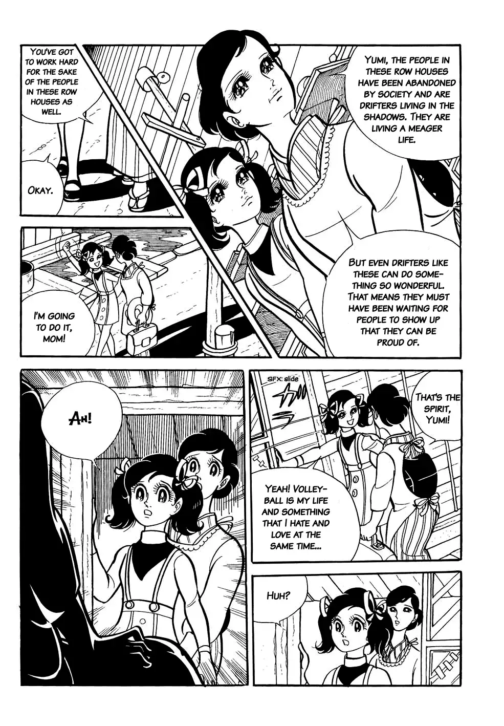 Read The V Sign! Manga Online