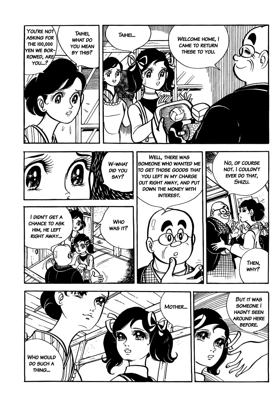 Read The V Sign! Manga Online