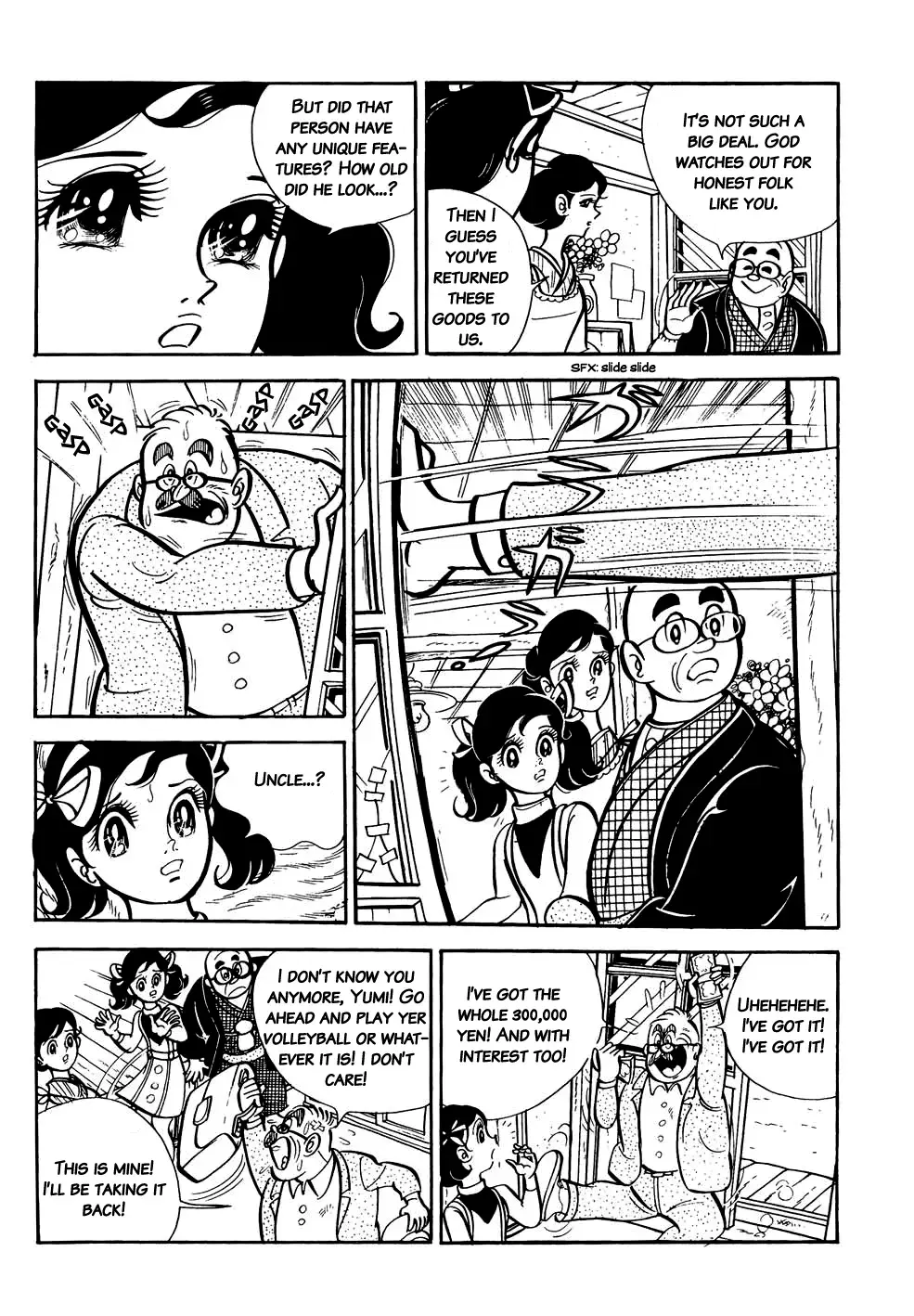 Read The V Sign! Manga Online