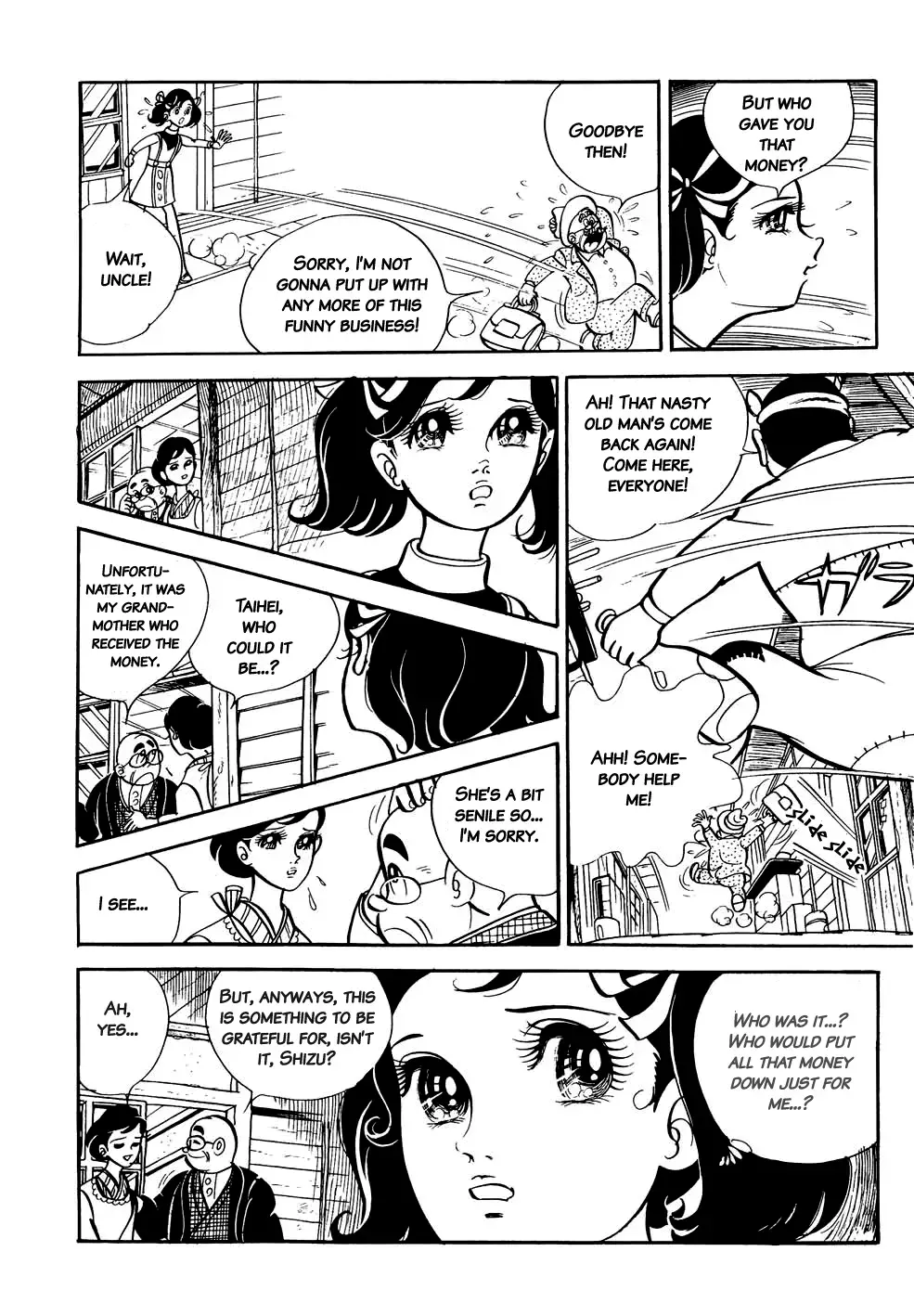 Read The V Sign! Manga Online