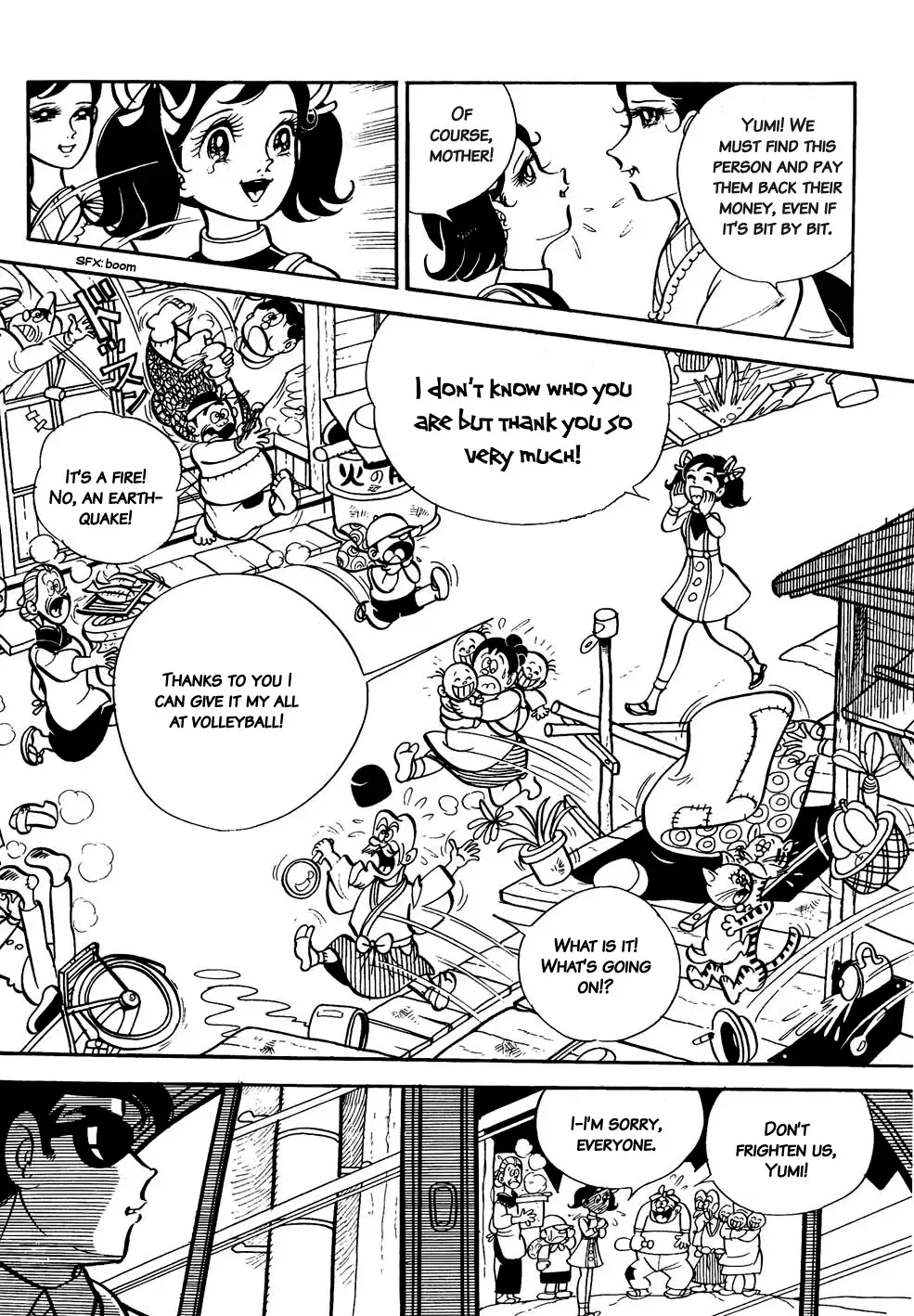 Read The V Sign! Manga Online