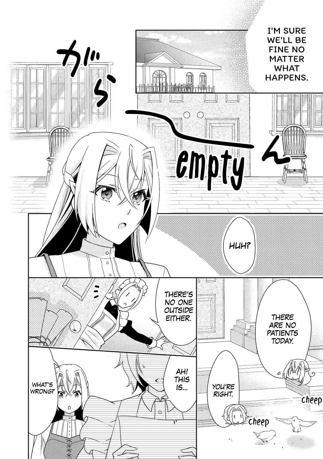 Read The Villainess with Special Circumstances Manga Online