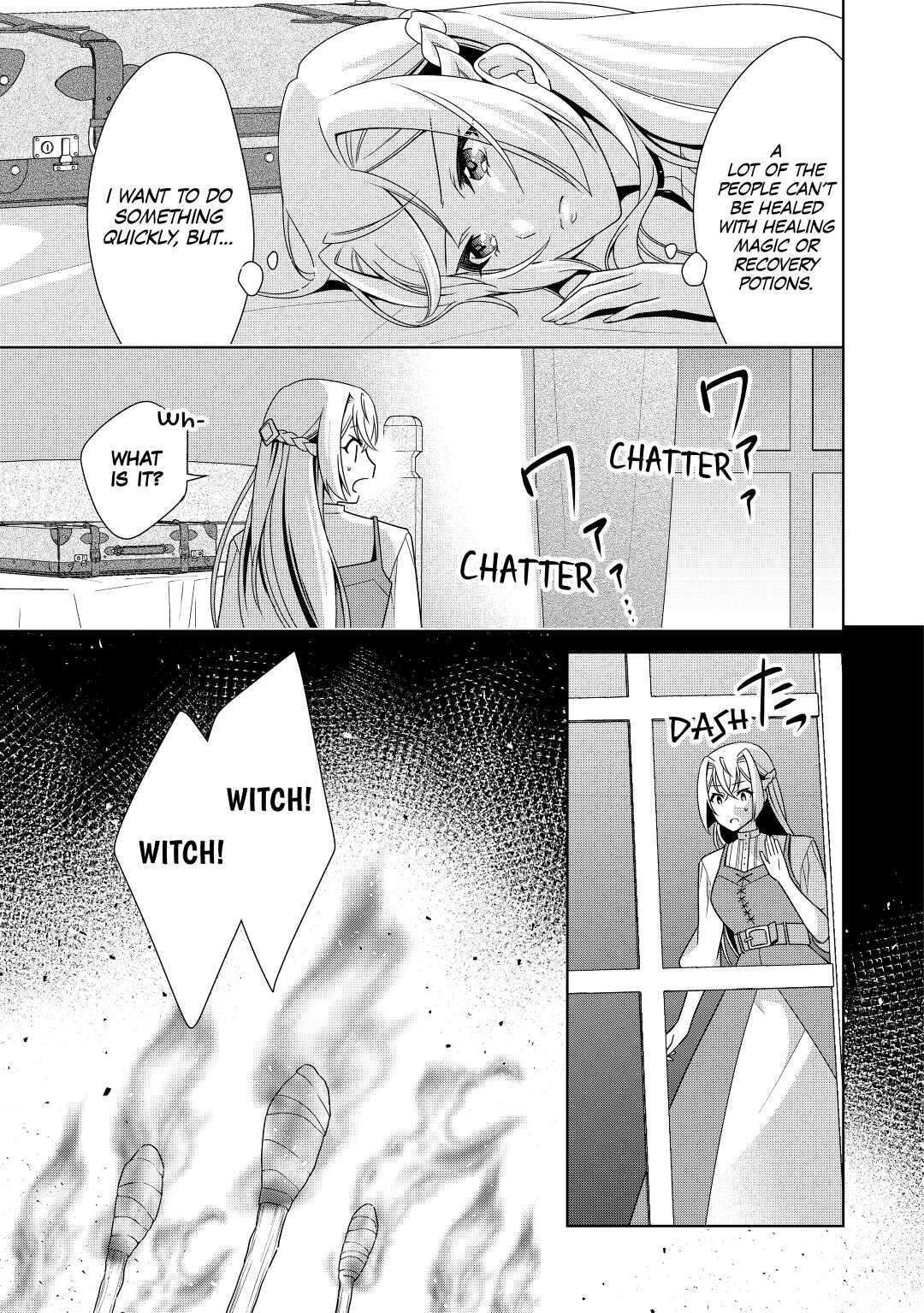 Read The Villainess with Special Circumstances Manga Online
