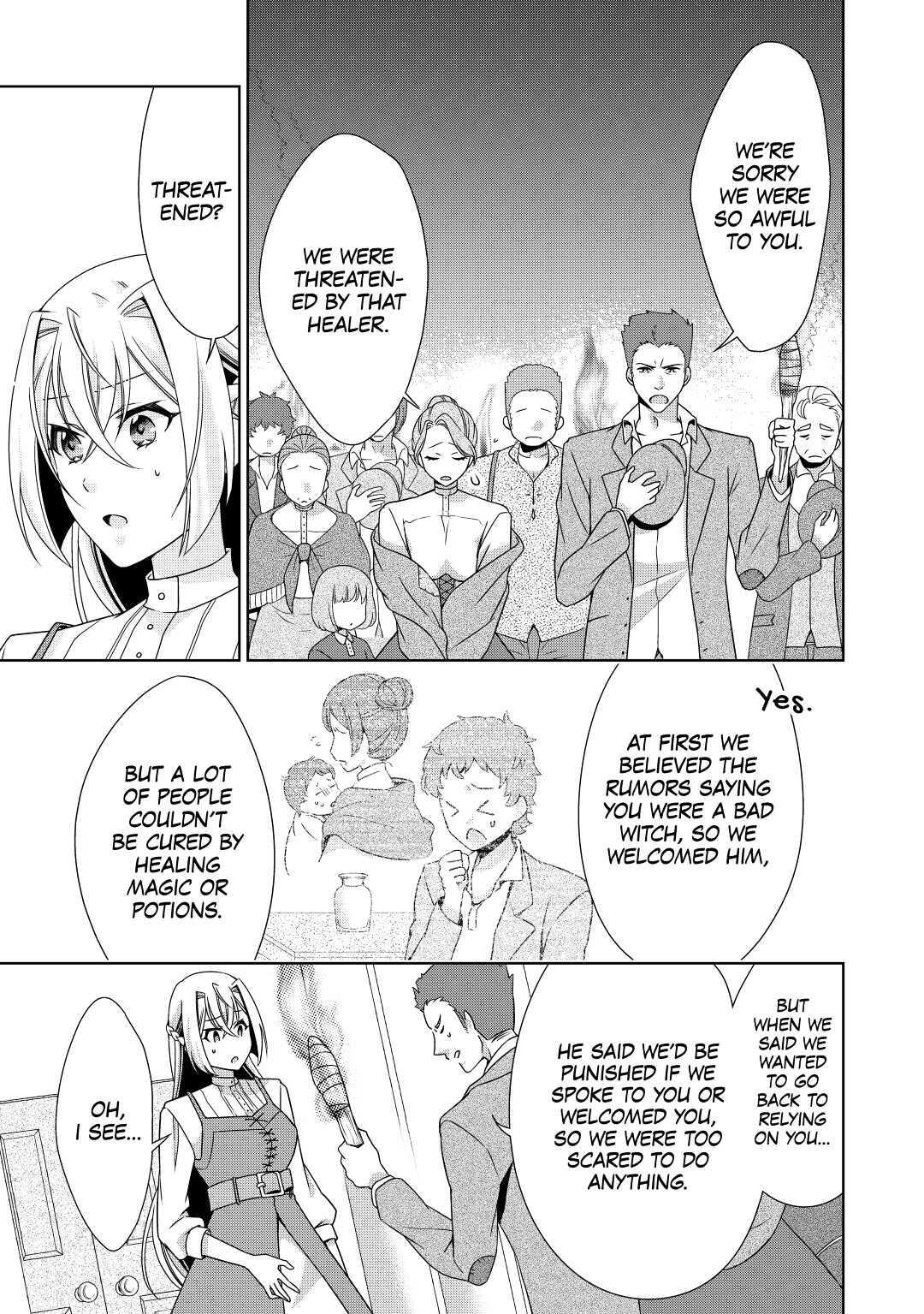 Read The Villainess with Special Circumstances Manga Online
