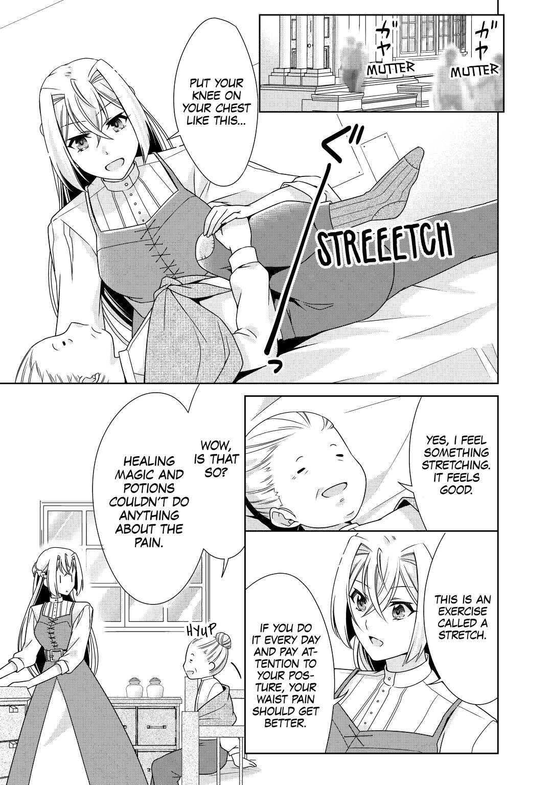 Read The Villainess with Special Circumstances Manga Online