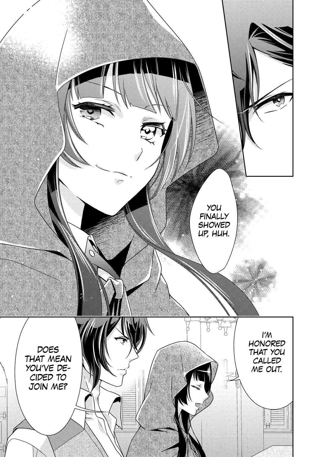 Read The Villainess with Special Circumstances Manga Online