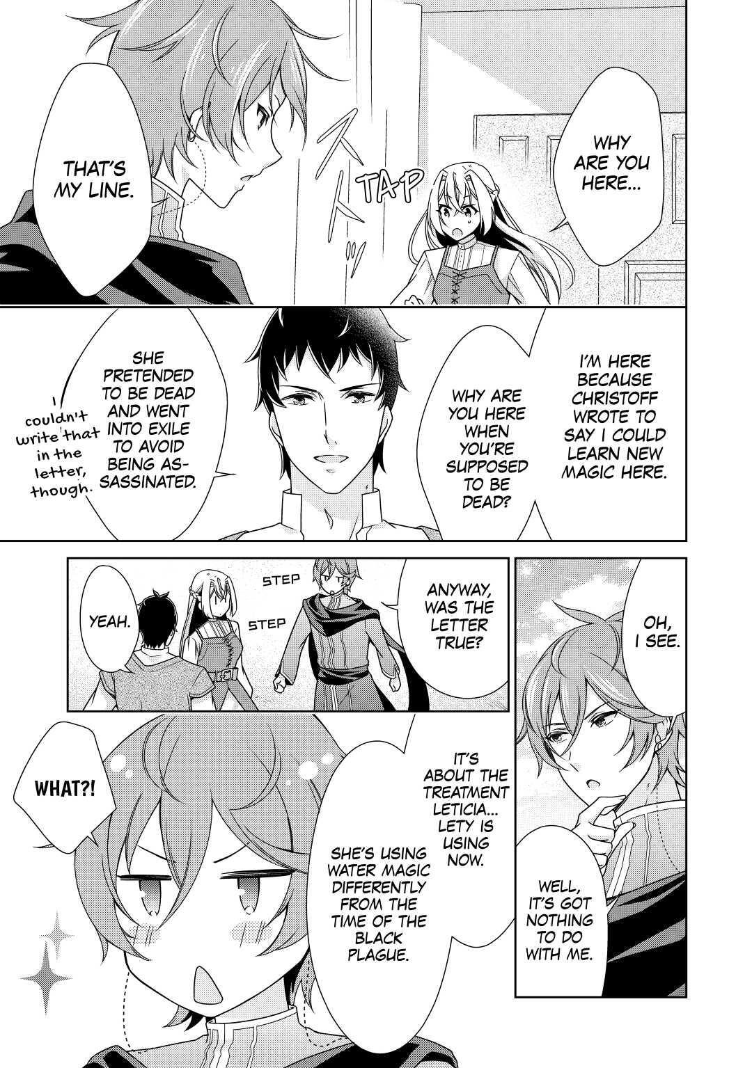Read The Villainess with Special Circumstances Manga Online