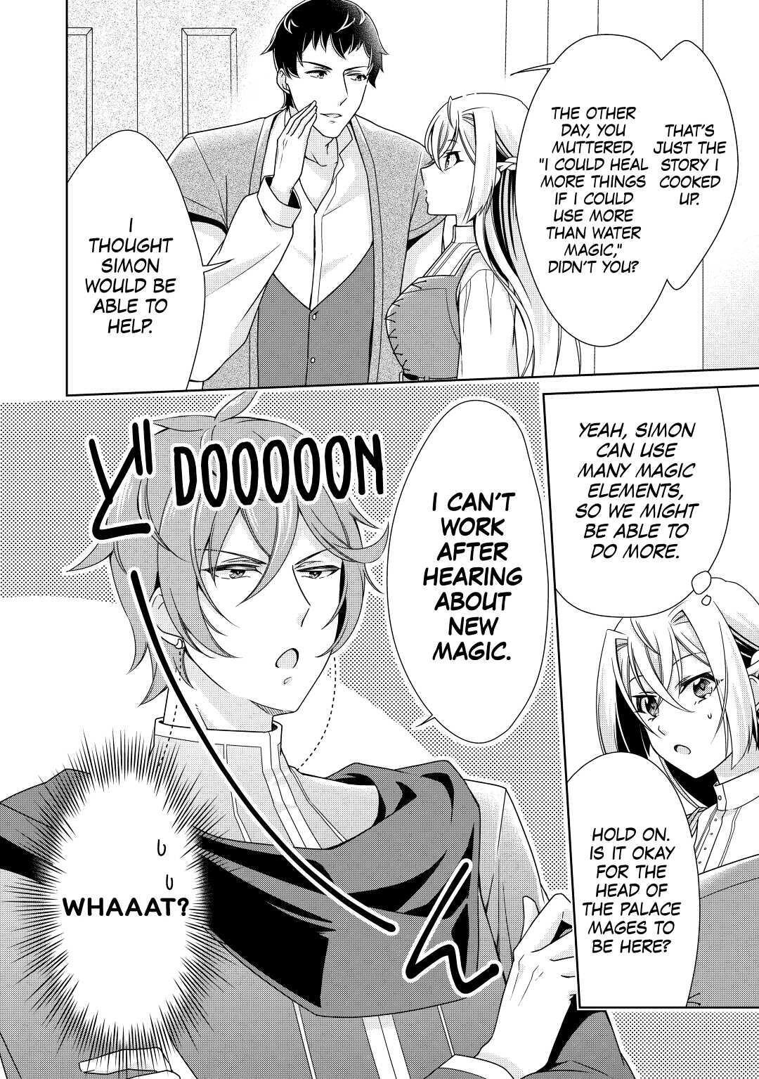 Read The Villainess with Special Circumstances Manga Online
