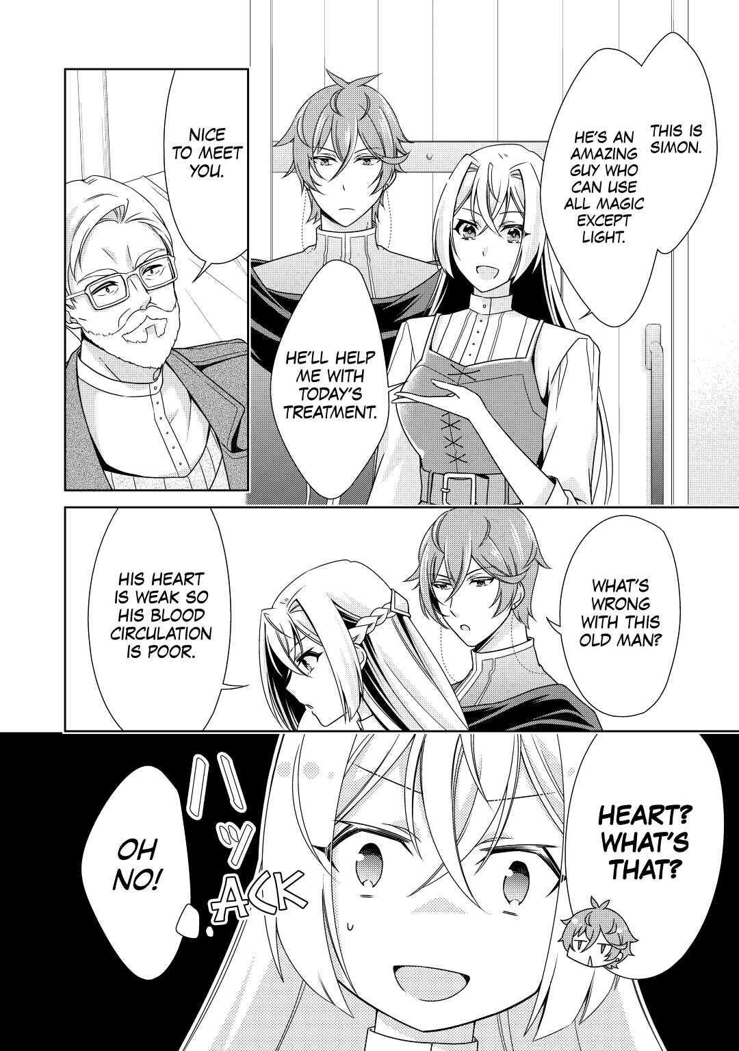 Read The Villainess with Special Circumstances Manga Online