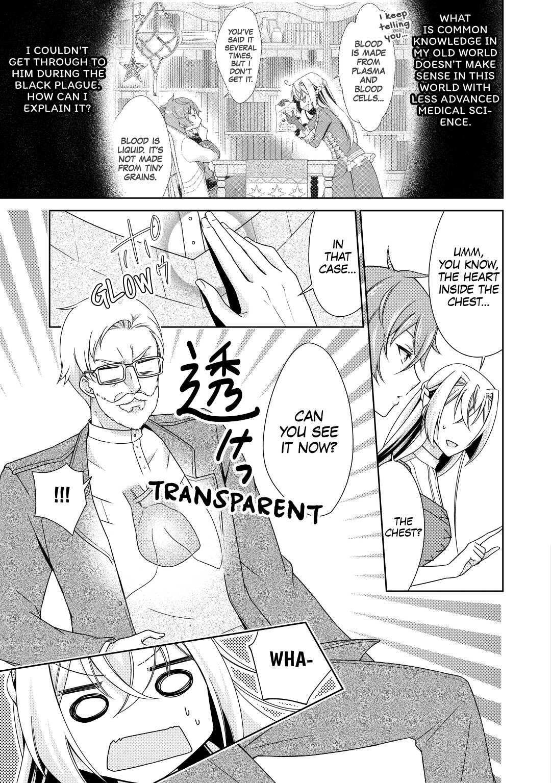 Read The Villainess with Special Circumstances Manga Online