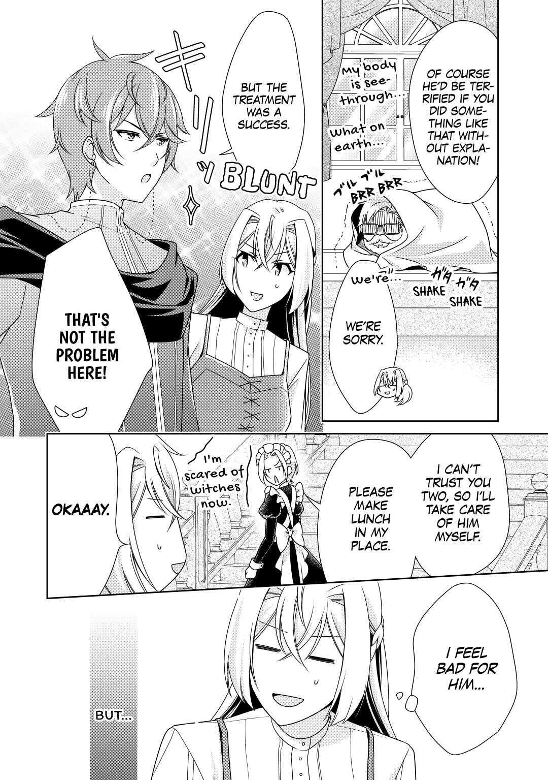 Read The Villainess with Special Circumstances Manga Online