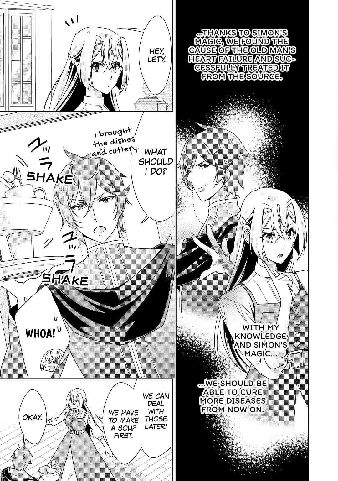 Read The Villainess with Special Circumstances Manga Online
