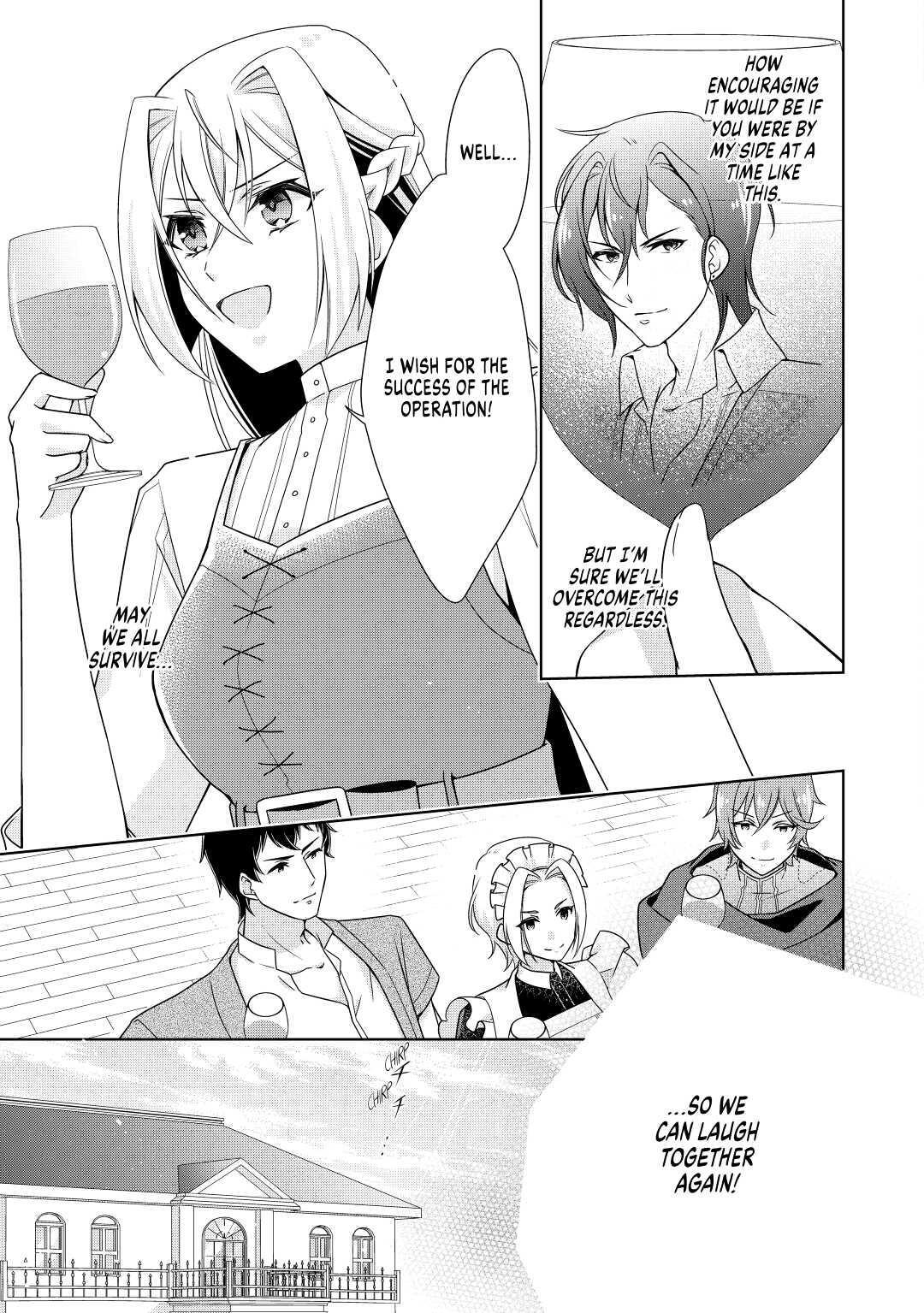 Read The Villainess with Special Circumstances Manga Online