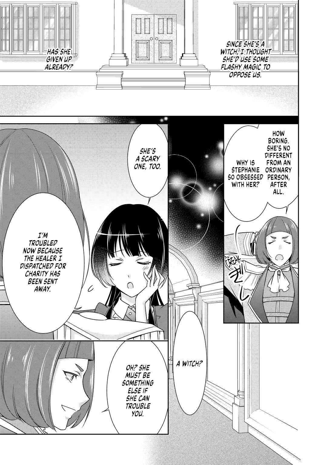 Read The Villainess with Special Circumstances Manga Online
