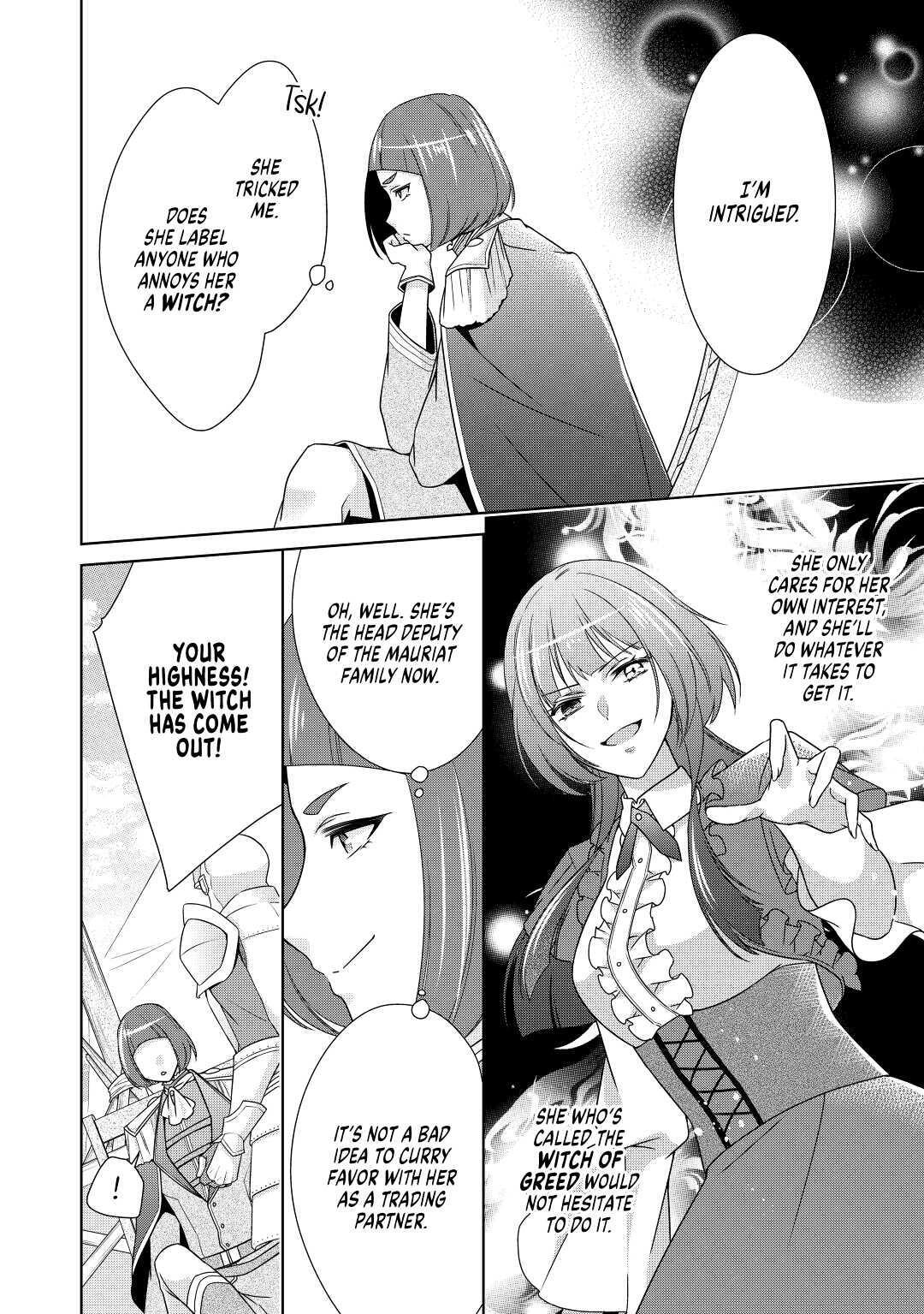 Read The Villainess with Special Circumstances Manga Online