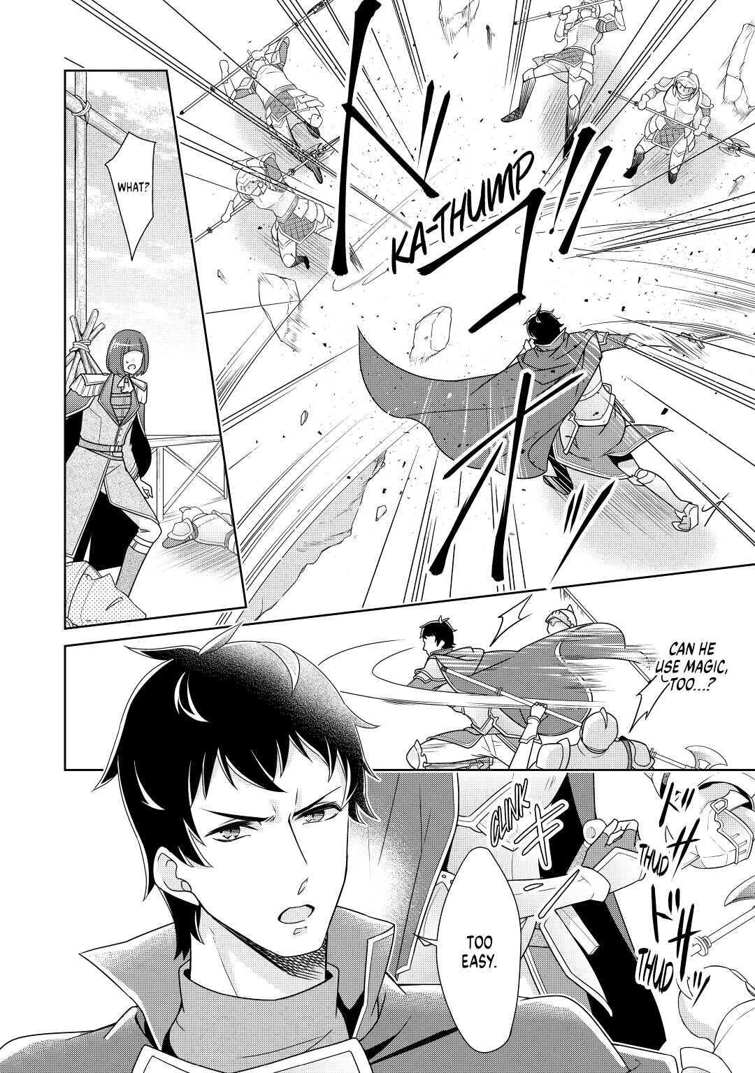 Read The Villainess with Special Circumstances Manga Online