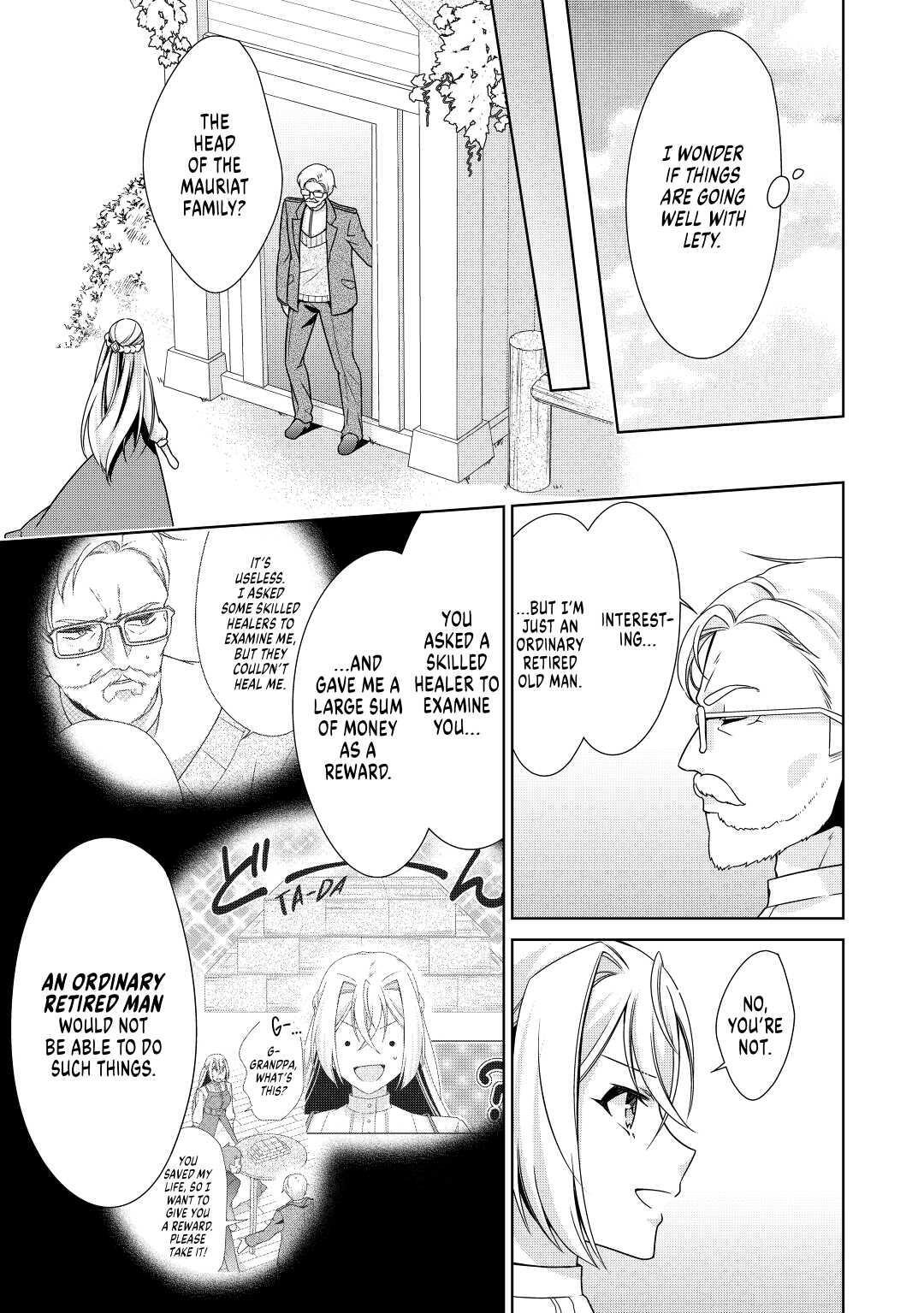 Read The Villainess with Special Circumstances Manga Online