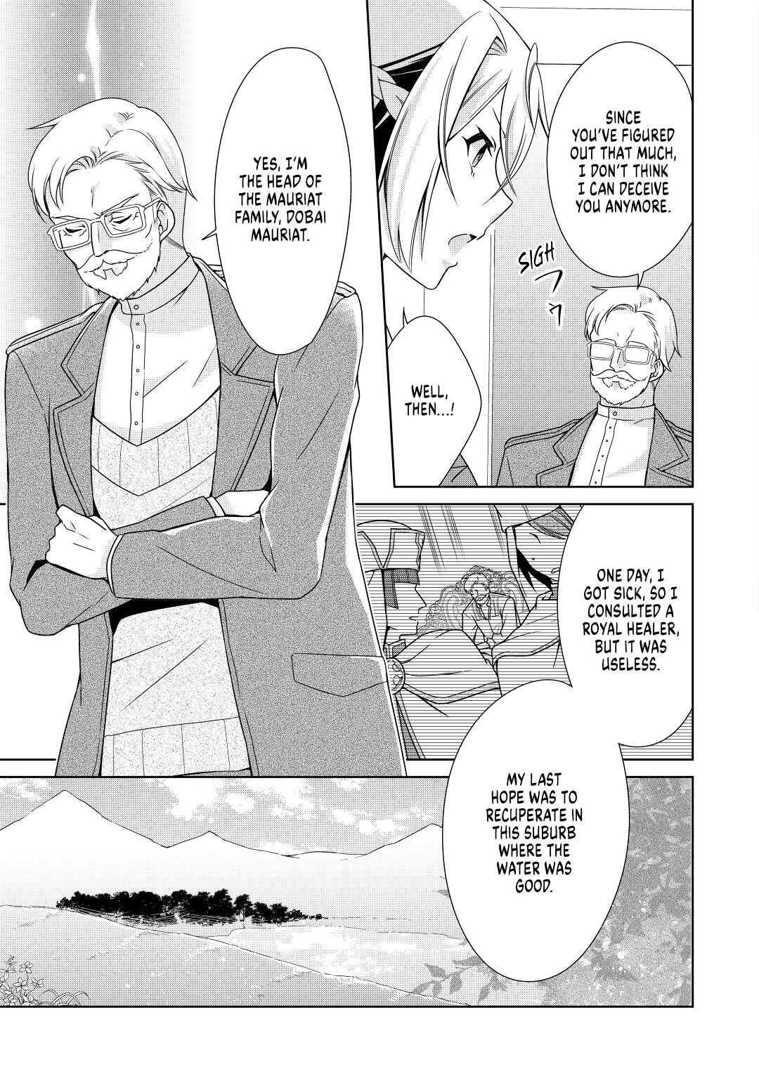 Read The Villainess with Special Circumstances Manga Online