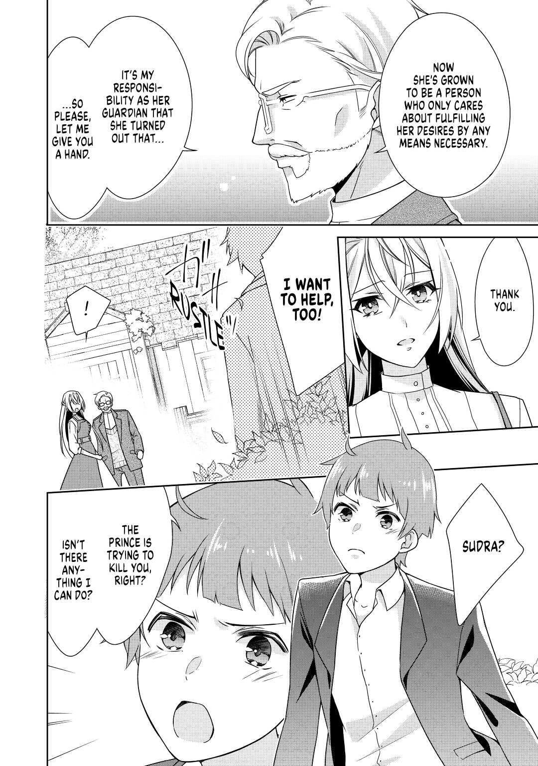 Read The Villainess with Special Circumstances Manga Online