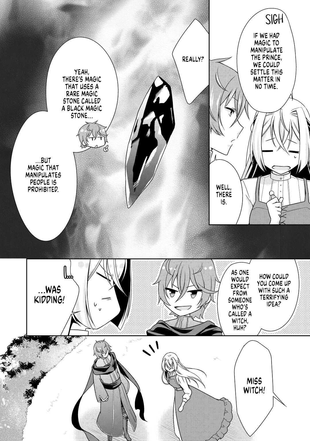 Read The Villainess with Special Circumstances Manga Online