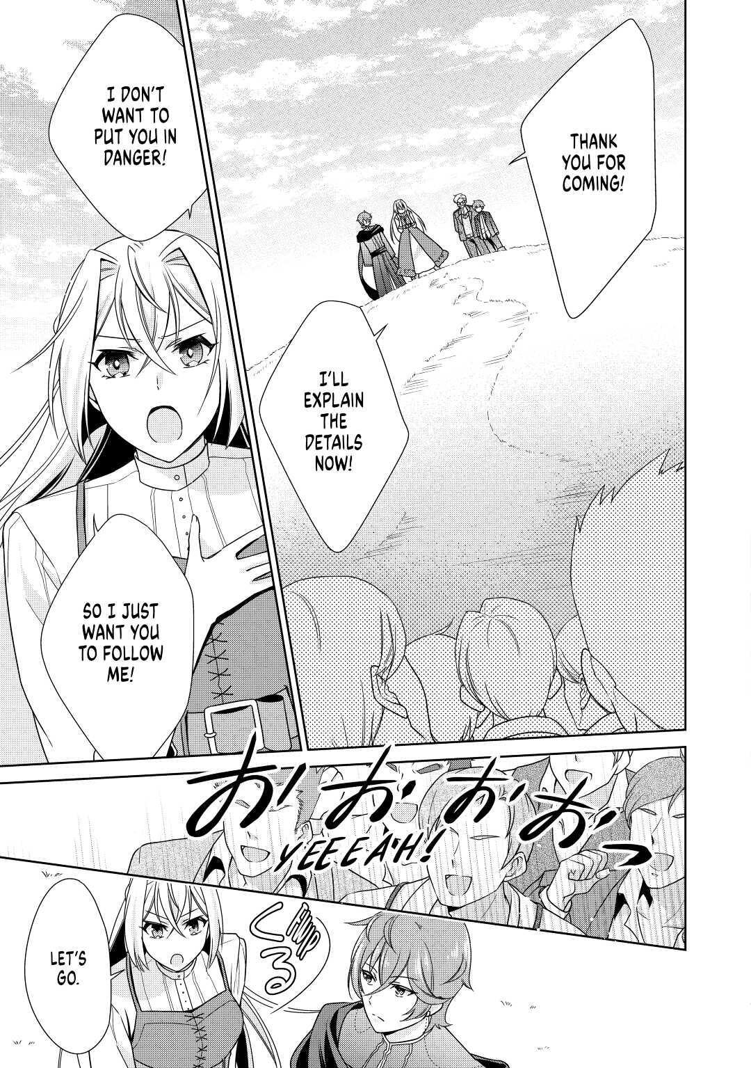 Read The Villainess with Special Circumstances Manga Online